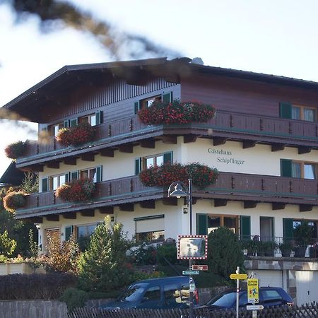 Pension Schipflinger イッター エクステリア 写真
